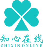 知心在线